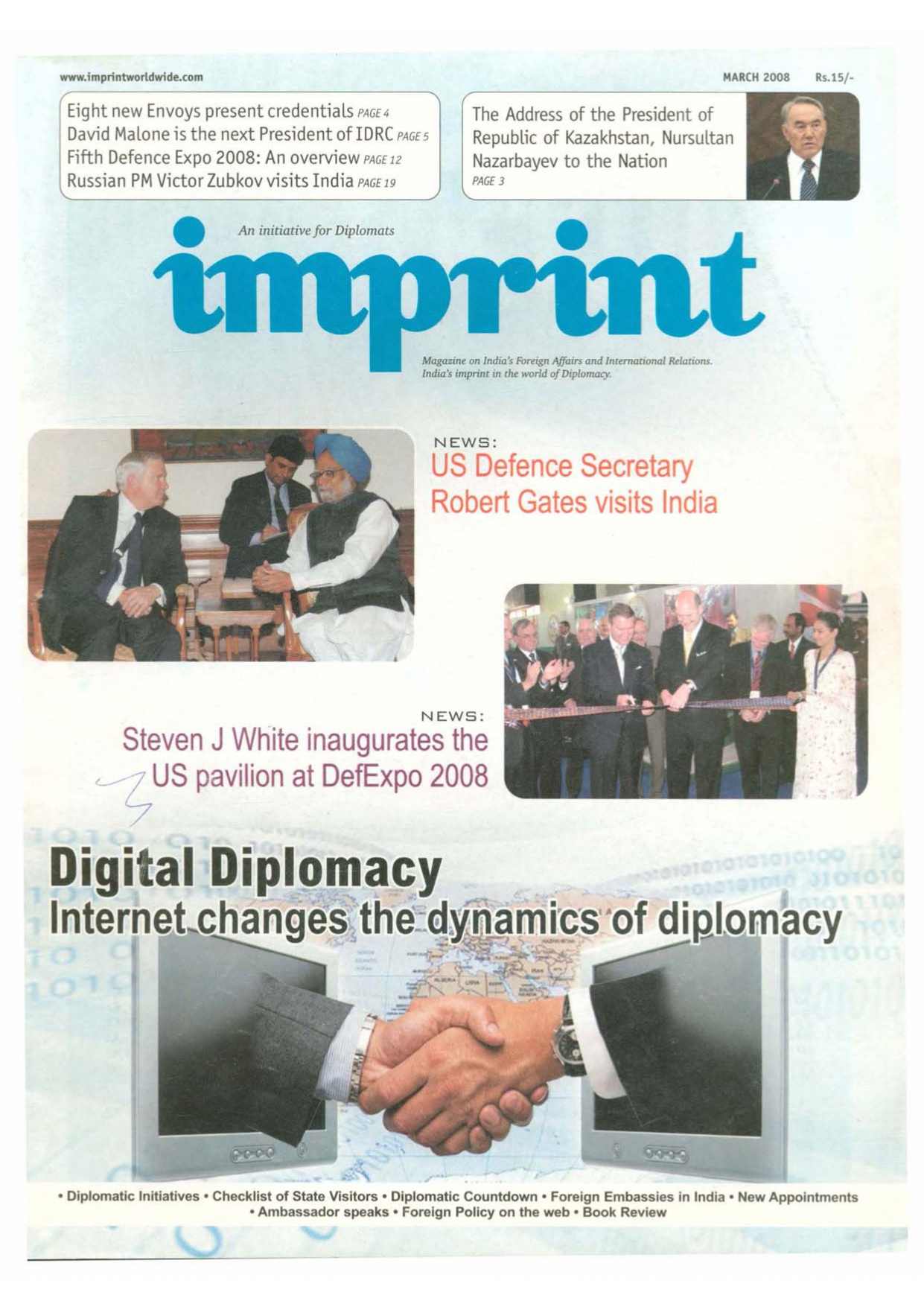 MARCH 2008